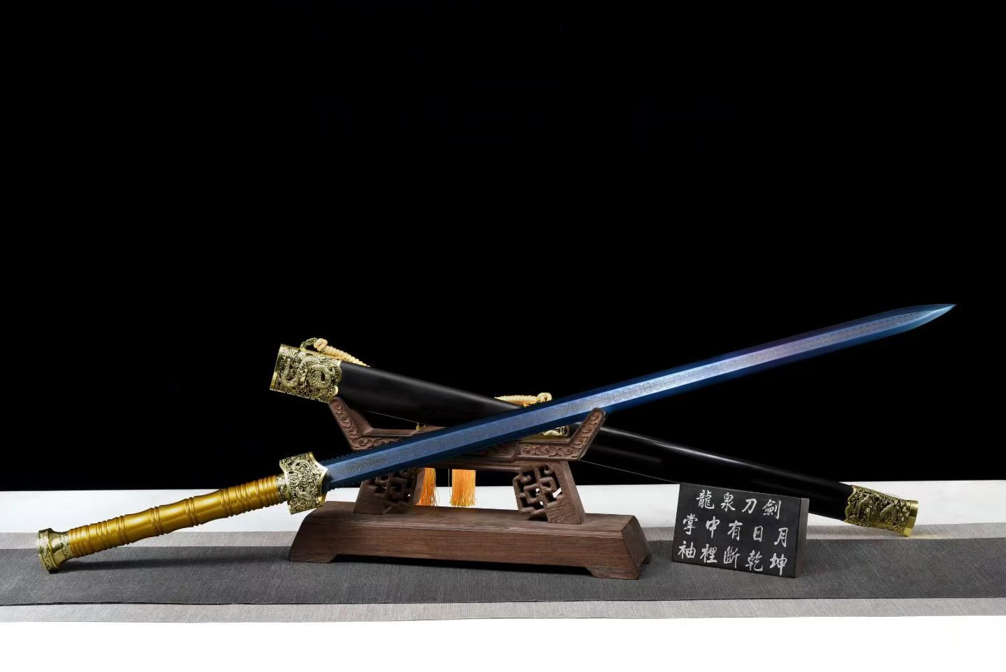 Kiếm Chí Tôn Long Kiếm (Bản Xanh Nhiệt) 110cm – Thép Mangan Cao Cấp, Hoàn Thiện Khắc Hoa